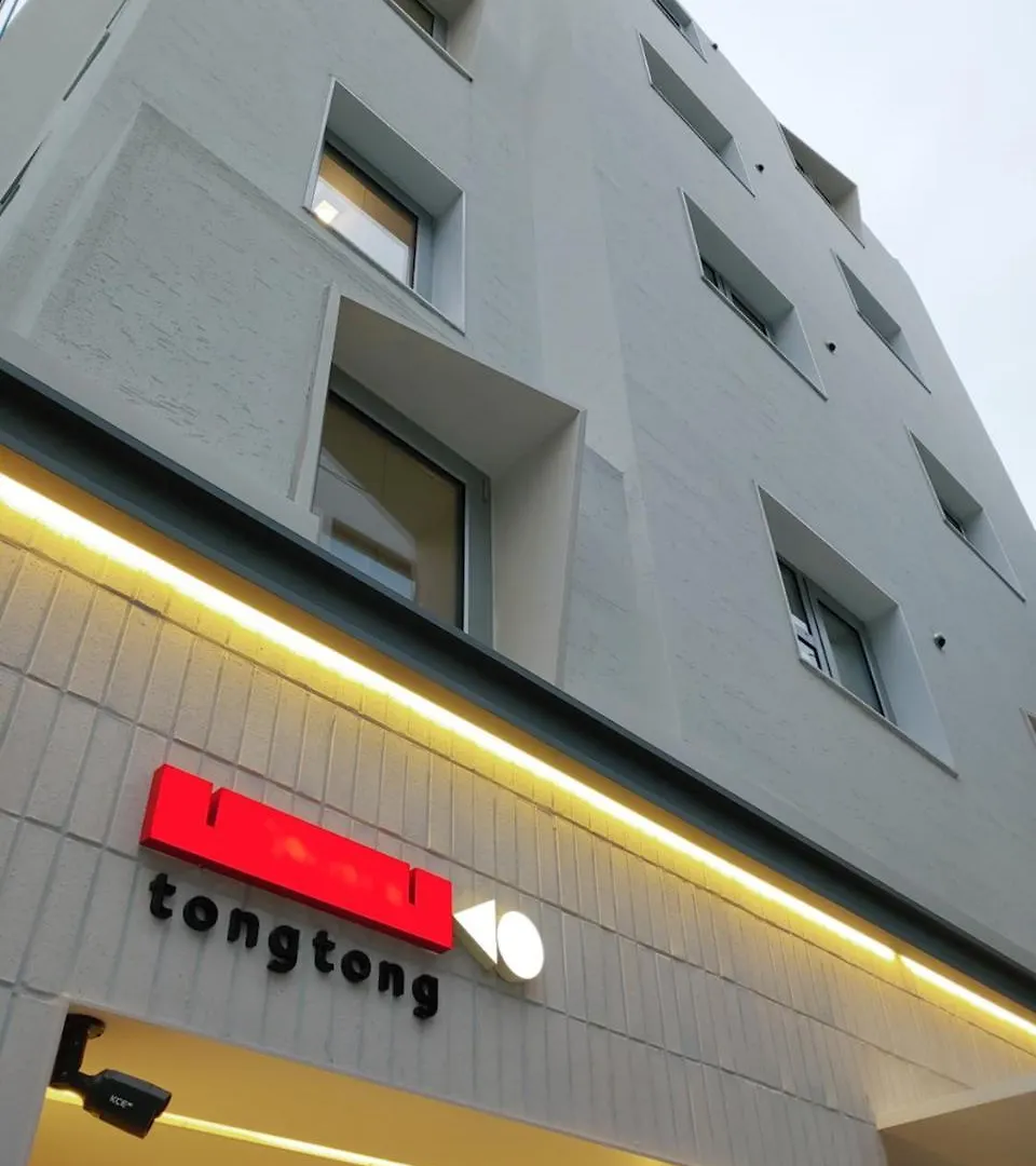 Tong Tong Petit Hotel Seoul